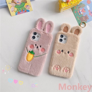 เคสโทรศัพท์มือถือ ผ้ากํามะหยี่ขนนิ่ม แต่งหูกระต่าย แครอทน่ารัก สําหรับ Samsung S22 Ultra A03 A13 A23 A33 A53 A73 M52 M32 M53 M33 M23