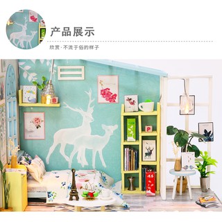 บ้านตุ๊กตา DIY Dollhouse Diy : FAMILY NAP S922