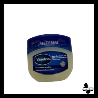 Vaseline Pure Repairing Jelly Petrolium วาสลีน เพียว รีแพรริ่ง เจลลี่ ปิโตรเลี่ยม บำรุงผิวแห้ง เก็บความชุ่มชื่น (50มล.)