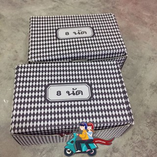 ลูกแก๊ปวง( แพ็คคู่2กล่อง )ลูกแก๊บ 8 นัดกล่องละ 100 วง ยกกล่อง  200วง