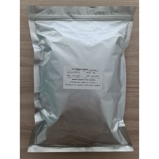 Fish Collagen Peptide 100% (Powder) - Food grade คอลลาเจนเปปไทด์ สกัดจากปลาน้ำจืดตระกูล Tilapia (ขนาด 100g-500g, 1kg)