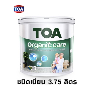 TOA Organic Care ทีโอเอ ออร์แกนิคแคร์ สีทาภายใน ชนิดเนียน (BS100 สีขาว / 3.5 ลิตร)