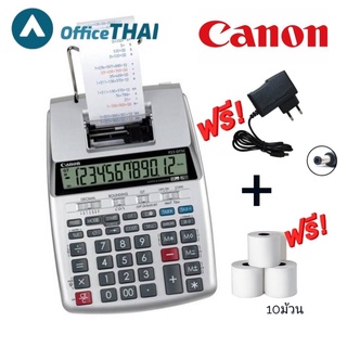 เครื่องคิดเลข สีขาว Canon P23-DTSC II  เครื่องคิดเลขตั้งโต๊ะ Canon P23-DTSC II เครื่องคิดเลขพิมพ์กระดาษบันทึก หน้าจอ LCD