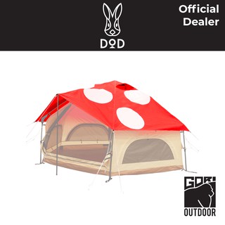 DoD Fly Sheet for Kinoko Tent Red ผ้าคลุมฟลายชีท