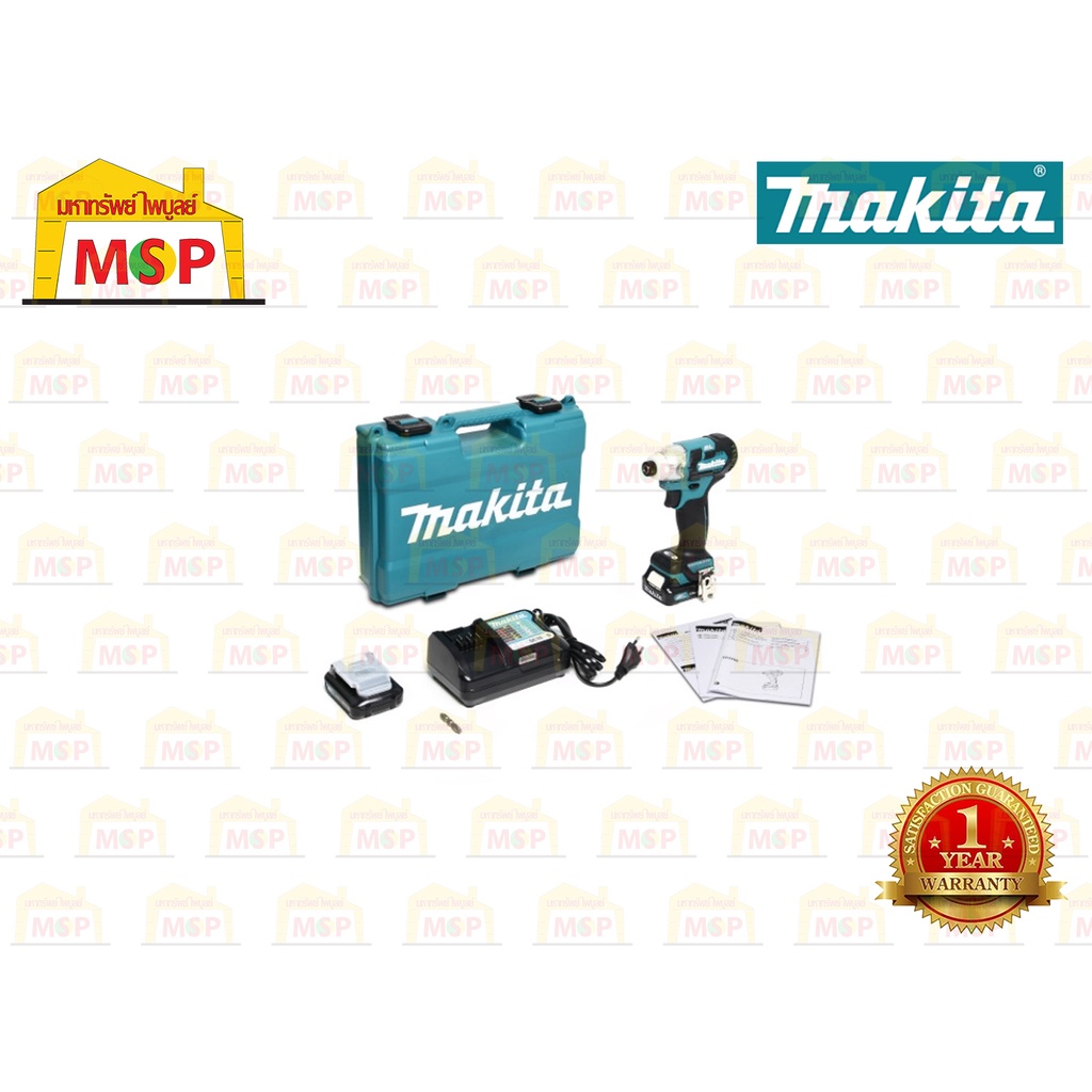 Makita สว่าน IMPACT ไร้สาย 12V TD111DWYE แบต 2 + แท่นชาร์จ BL #NT