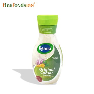 เรมิอา น้ำสลัดซีซาร์ 500 มล.Remia Caesar Salad Dressing 500 ml.