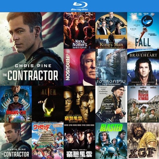 Bluray แผ่นบลูเรย์ The Contractor (2022) คนพิฆาตคอนแทรคเตอร์ หนังบลูเรย์ ใช้กับ เครื่องเล่นบลูเรย์ blu ray player บูเร