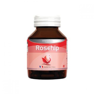 🇫🇷วิตามินซีสูง นำเข้าจากฝรั่งเศส ต้านความชรา 🎀Amsel Rosehip แอมเซลโรสฮิป 30แคปซูล ลดสิวอักเสบ สร้างคอลลาเจน