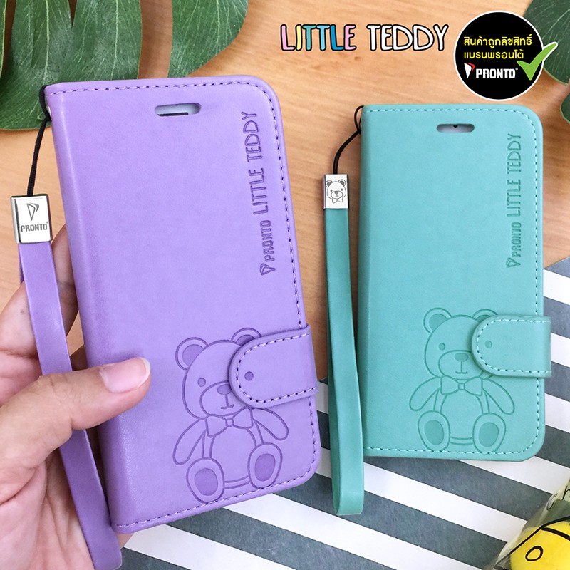 Realme 5 เคสหนังพรอนโต้ Pronto ฝาพับ แฟชั่น พร้อมส่ง ตั้งได้