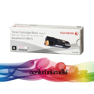 CT201260 BLACK TONER FUJI XEROX ORIGINAL