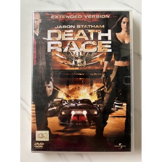 Death Race เดธ เรซ…ซิ่งสั่งตาย (DVD)