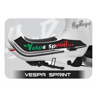 สติ๊กเกอร์กันรอยเท้า เวสป้า Vespa ติดได้ทุกรุ่น (2 ชิ้น) Set 1