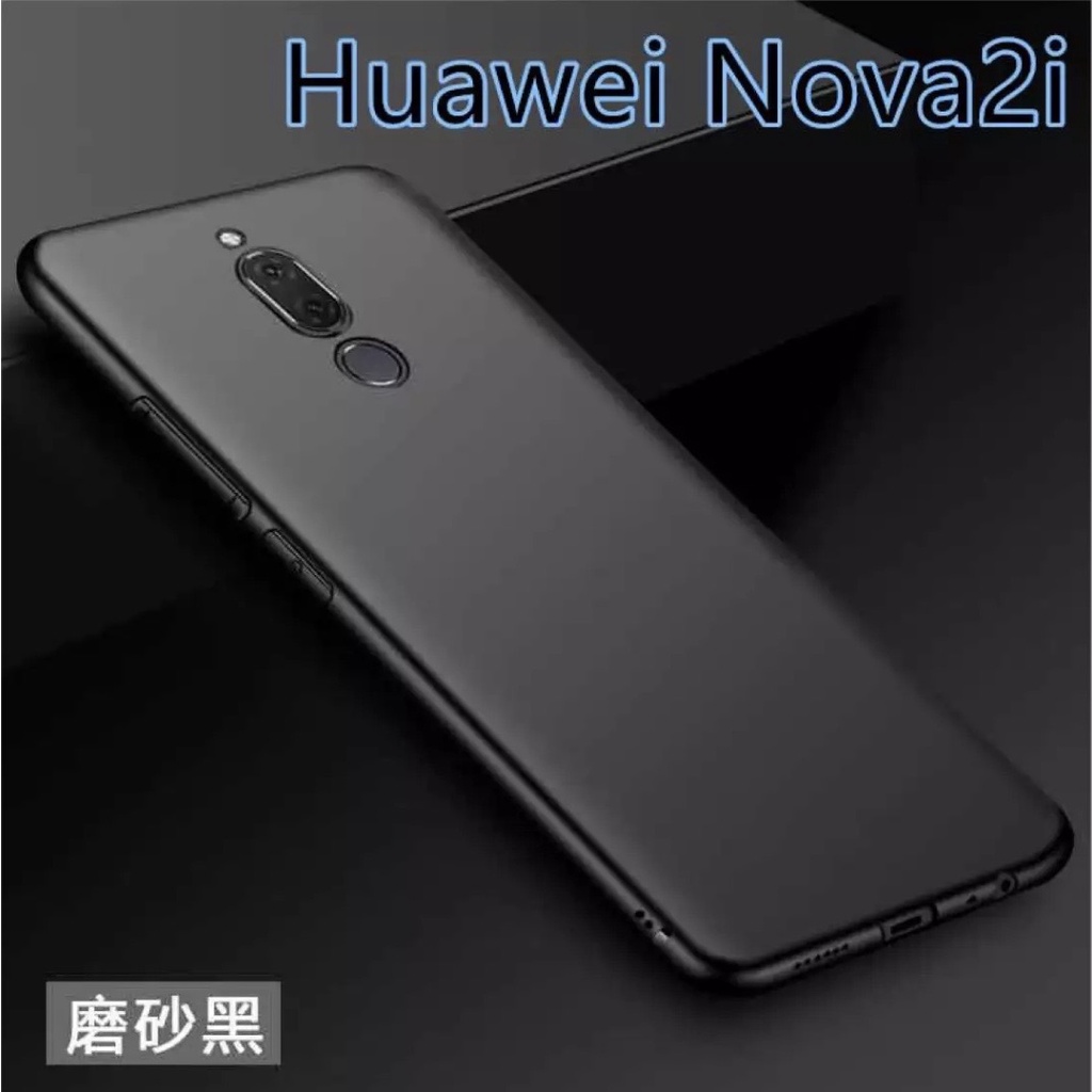 ส่งจากไทย Case Huawei Nova2i เคสนิ่ม สีดำ เคสซิลิโคน เคส หัวเว่ย สวยและบางมาก huawei Nova2i