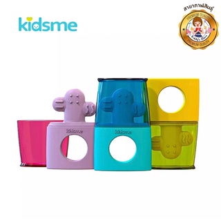 Kidsme ยางกัดพร้อมฝาครอบ✨🧸