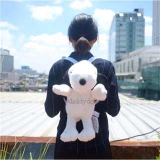 กระเป๋าเป้ ตัว Snoopy สนูปปี้ 12นิ้ว