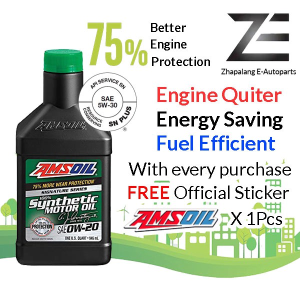 Amsoil 0w20 Signature Series น้ํามันเครื่องสังเคราะห์แท้ 1Qt. (0.946มล)
