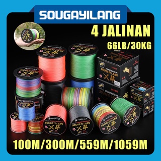 Sougayilang สายเบ็ดตกปลา PE X4 ยาว 150 ม. แข็งแรง และป้องกันการม้วนงอ แบบถัก ป้องกันการกัด