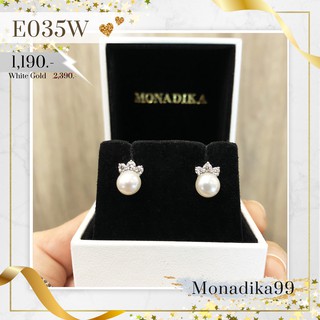 ต่างหูไข่มุกเพชร | E035 💎 ไข่มุกแท้ ตัวแป้นเงินแท้ชุบทองคำขาว 18K หนาพิเศษ ฝังด้วยเพชรสวิส