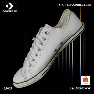 รองเท้า Converse (1S-17800MWW)