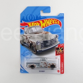 Hotwheels 52 Chevy (Classic car)