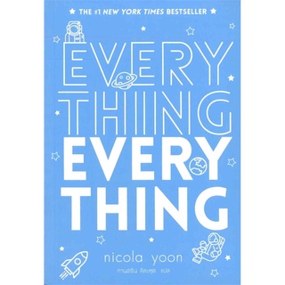 EVERYTHING EVERYTHING