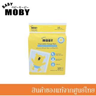 Baby Moby แผ่นรองเปลี่ยนผ้าอ้อม รองกันเปื้อน รองซับฉี่ ใช้แล้วทิ้ง (Disposable Change Mats) // MB-00206(x)