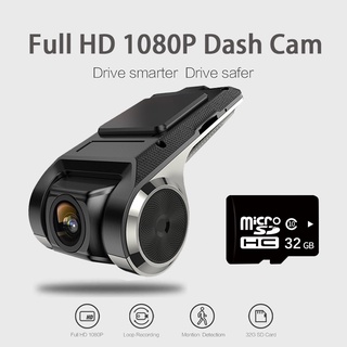 Adas กล้องบันทึกวิดีโอ 1080P DVR Android DVR เวอร์ชั่นกลางคืน 1080P สําหรับติดรถยนต์