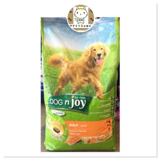 Dog n joy อาหารสุนัข รสแซลมอน ขนาด 10โล