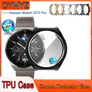 เคส huawei watch GT3 GT 3 Pro เคส เคสป้องกันรอบด้าน 360° เคสแบบเต็มจอ เคส huawei watch GT 3 Pro 46mm 43mm เคส เคสป้องกัน เคส huawei GT 3 Pro เคส เคสเต็มจอ