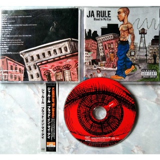 💿 CD JA RULE : BLOOD IN MY EYE