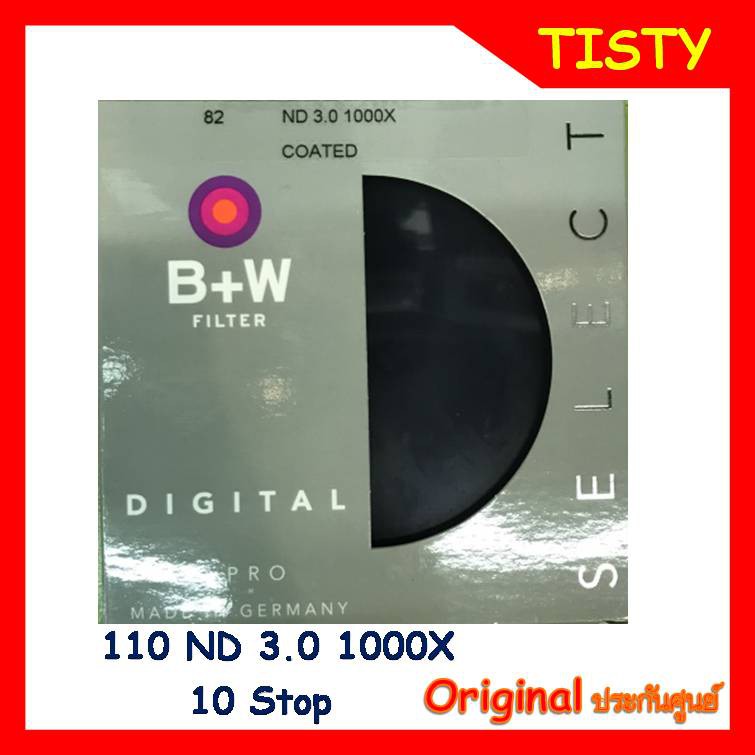 Original B+W ND110E 3.0 1000X COATED FILTER