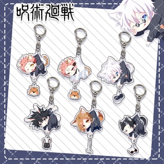 Jujutsu Kaisen Acrylic Keychain Yuji Itadori Gojo Satoru Key Rings