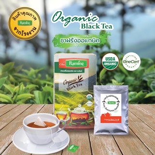 ชาดำออแกนิคชนิดซอง15ซองตราชาระมิงค์ (raming Organic Black Tea)