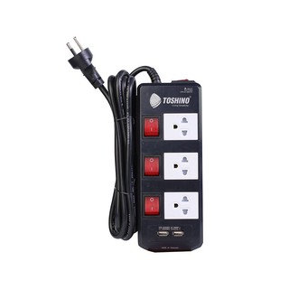 รางปลั๊กไฟ 3 ช่อง 3 สวิตซ์ TOSHINO TIS315USB 5 ม.  POWER STRIP 3 OUTLET 3 SWITCH TOSHINO TIS315USB 5M