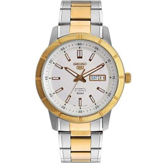 Seiko 5 Analog White Dial Mens Watch - SNKN58K1