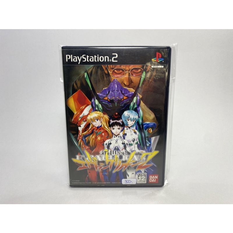 แผ่นแท้ PS2 (japan)  Shinseiki Evangelion 2