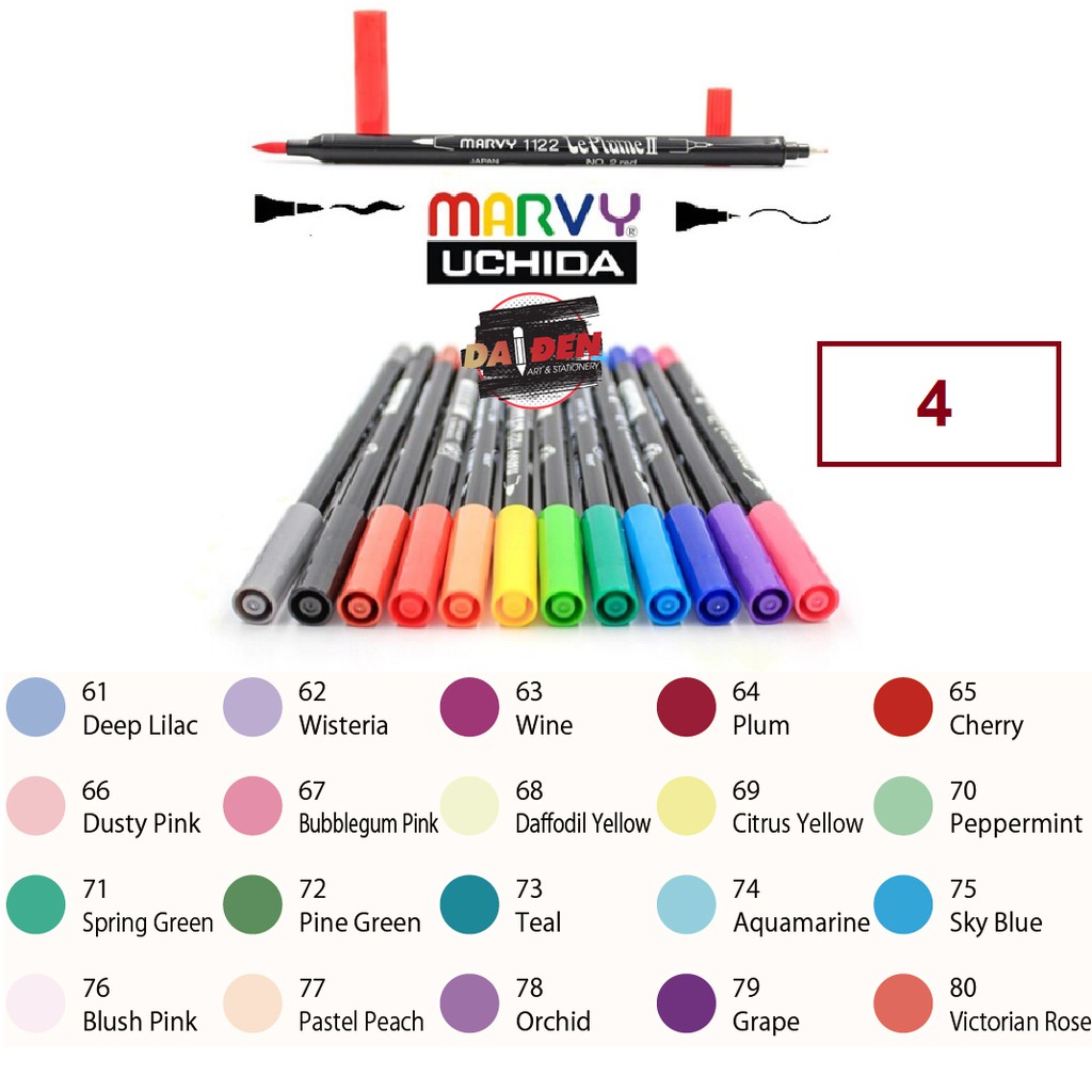 [หนังสีดํา] Table 4 (สี 61 ถึง 80) ปากกา Marrvy Brush LePlume II