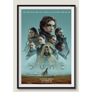 โปสเตอร์หนังติดผนัง DUNE