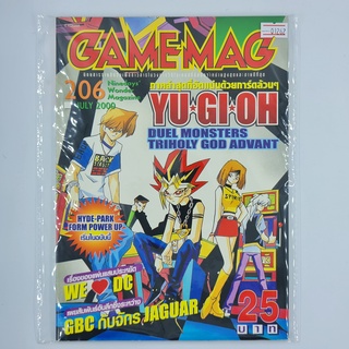 [01262] นิตยสาร GAMEMAG Volume 206/2000 (TH)(BOOK)(USED) หนังสือทั่วไป วารสาร นิตยสาร มือสอง !!