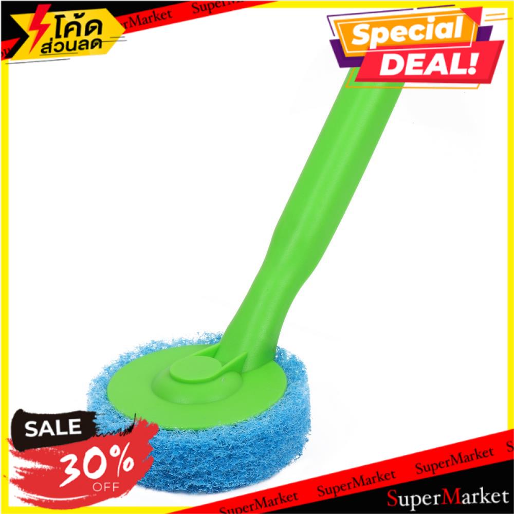 🔥NEW Best!! แปรงใยขัดล้างภาชนะจานชาม MR.SMART 3468 BRUSH SCRUB CONTAINER MR.SMART 3468 แปรงทำความสะอ