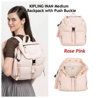 กระเป๋าเป้ Kipling Medium Bagpack