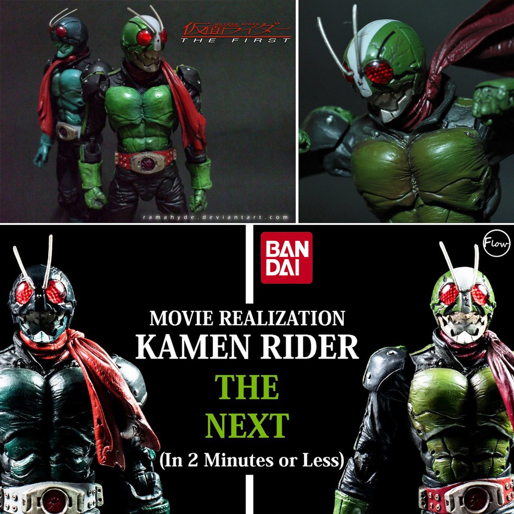 Model Figma งานแท้ Bandai Movie Realization Sic Kamen Masked Rider The First V1 &amp; V2 ไอ้มดแดง มาสค์ไรเดอร์ คาเมนไรเดอร์