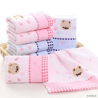 ♣25*50cm High Quanlity Cotton Baby Towel Cartoon Bear Baby Washcloth Handkerchief Kids Feeding Wipe Cloth Towel