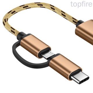 2 In 1 Type-C Otg To Usb 3.0 Interface Otg อะแดปเตอร์แปลงสายเคเบิ้ลเชื่อมต่อ [Topfire]