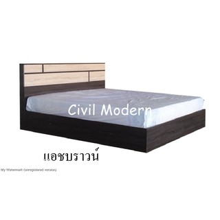 🚚 กทม ส่งพร้อมประกอบ 🚚 เตียงเดี่ยว 5 ฟุต(ไม่รวมที่นอน) BD07-5 Civil Modern