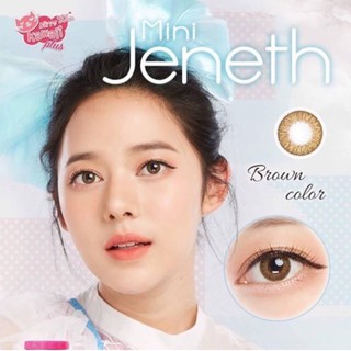 Mini Jeneth Brown (2) มินิ สีน้ำตาล น้ำตาล ทรีโทน ฉ่ำๆ Kitty Kawaii ค่าอมน้ำสูง คอนแทคเลนส์ ค่าสายตา สายตาสั้น แฟชั่น