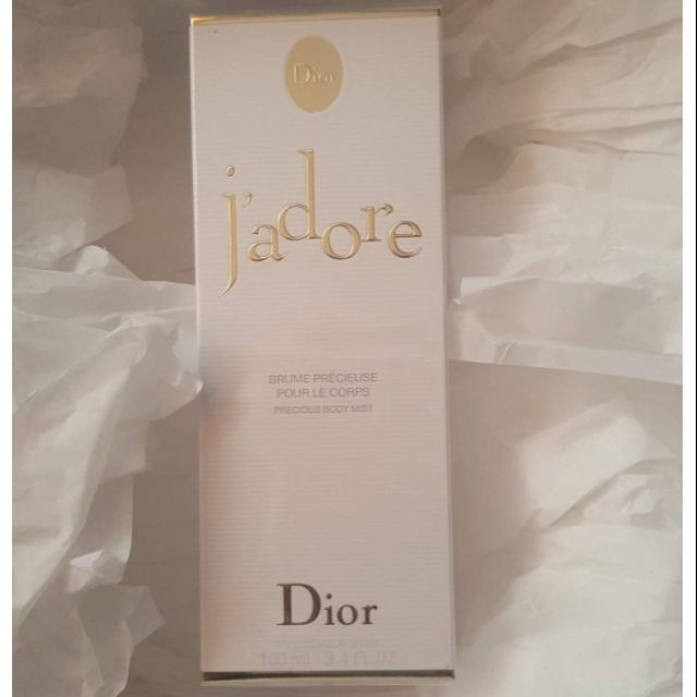 Dior Jadore' Body Mist 100ml. ของแท้