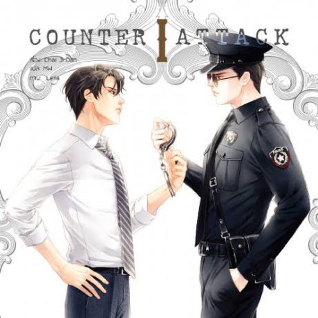 นิยายวายแปล counter attack