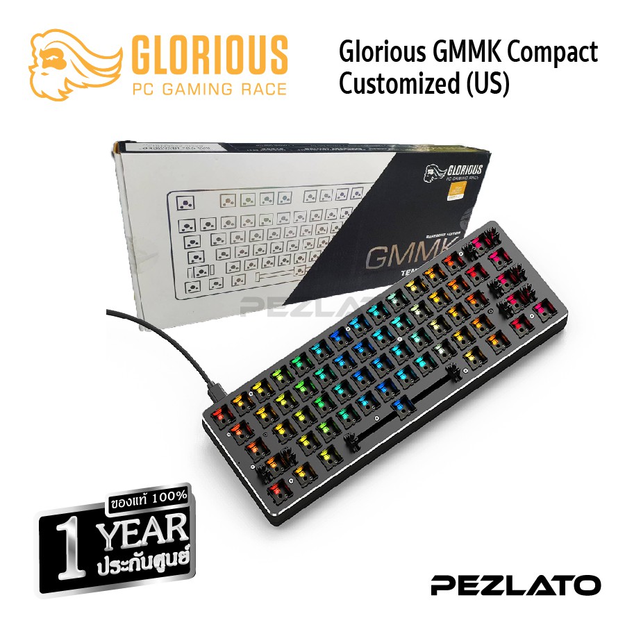 Glorious GMMK Compact Mechanical Keyboard PreBuilt (US)(Brown SW