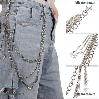 FULLPOWER❤Metal Gothic Pants Chain Hip Hop Punk 3 Layers Jean Key Wallet Chain